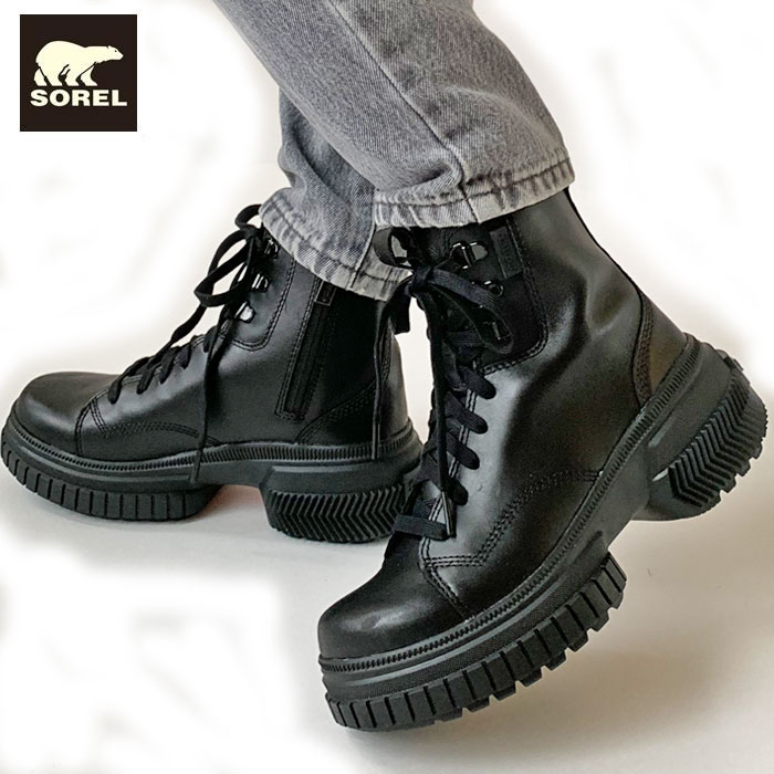 SOREL ソレル ブーツ レディース サイドジップ 防水 レザー