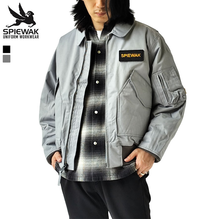 SPIEWAK（スピワック） SPIWAK ジャケット CWU-55P N/C TITAN コットン