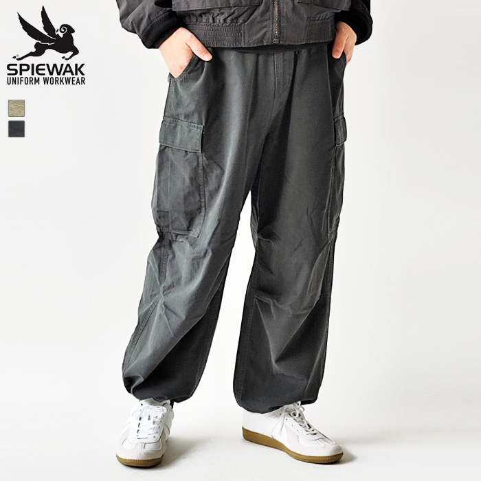 SPIEWAK（スピワック） SPIWAK パンツ EASY CARGO JOGGER メンズ