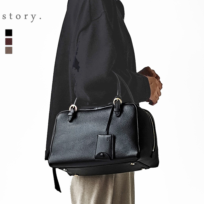 story.（ストーリー） ボストンバッグ SWITCH HANDLE BOSTON M