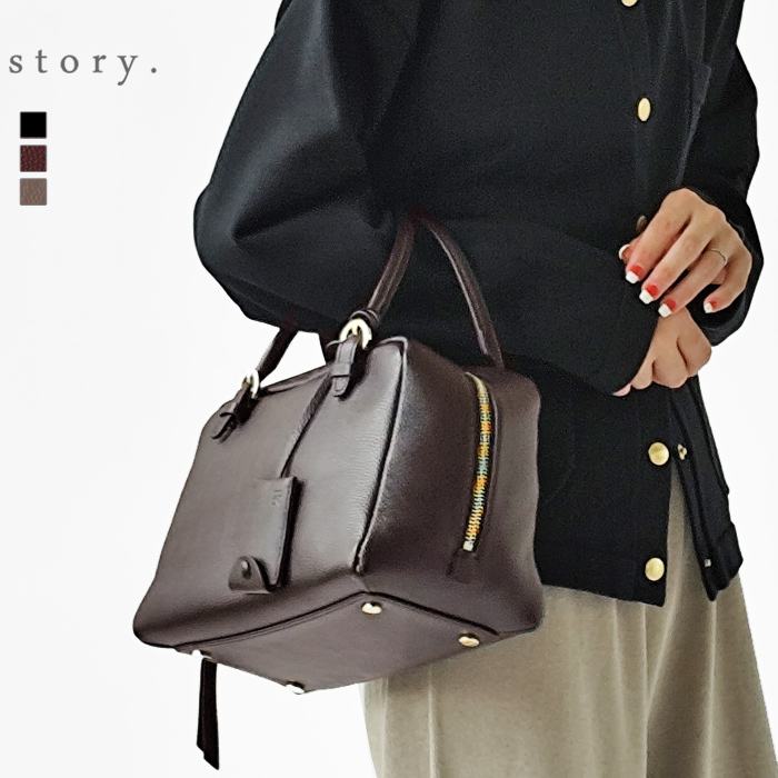 story.（ストーリー） ボストンバッグ SWITCH HANDLE BOSTON M