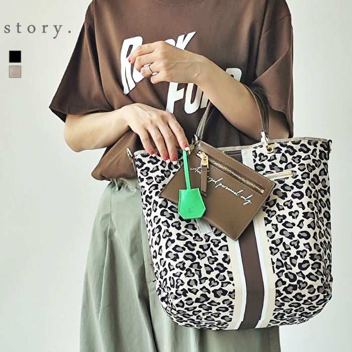story.（ストーリー） バッグ トートバッグ PL REVERSIBLE STORAGE