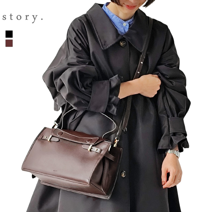story.（ストーリー） ハンドバッグ TOP HANDLE TOTE M トップハンドル