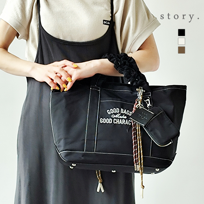 ストーリー story. トート バッグ PL GOOD CHARACTER TOTE L トートバッグ レディース ギャザーハンドル 2Way ショルダー キーチャーム 3A-1858-4の画像