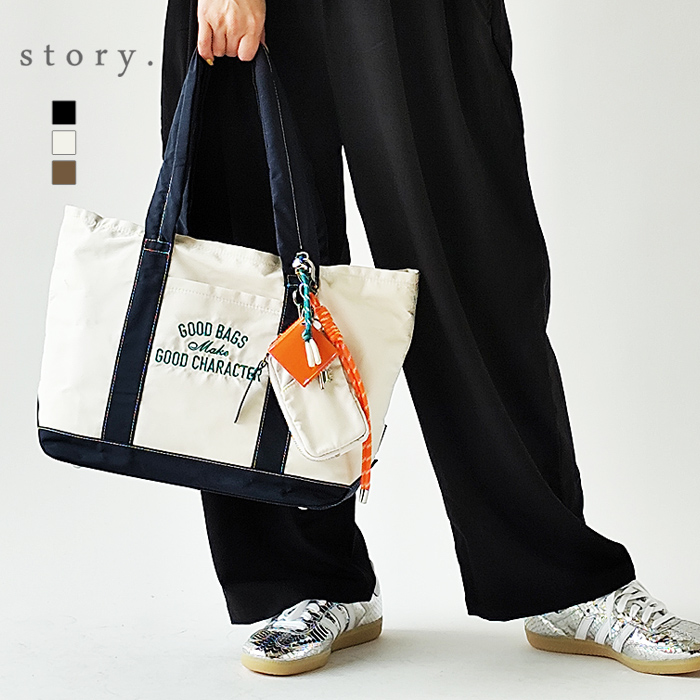 ストーリー story. トート バッグ PL GOOD CHARACTER TOTE L トートバッグ レディース ギャザーハンドル 2Way ショルダー キーチャーム 3A-1858-4の画像