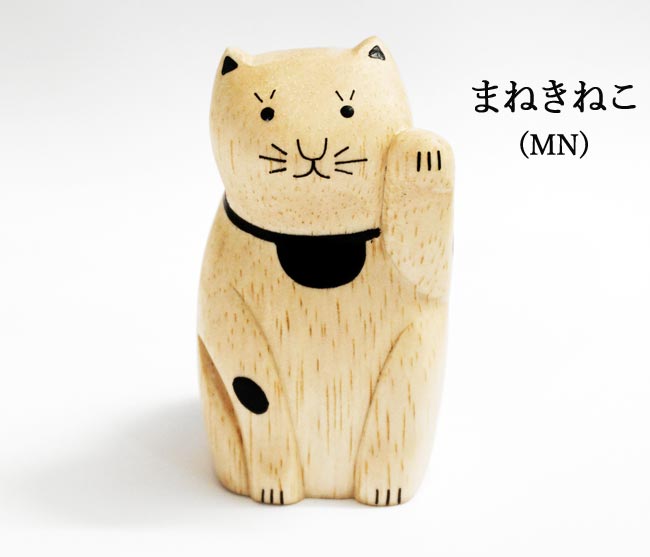 T-Lab ティーラボ ENGIMON えんぎもん 木彫り ミニチュア 木製 カードスタンド 置き物 縁起物 だるま 富士山 招き猫 (WDCVENGMN)｜j-piaplus｜04