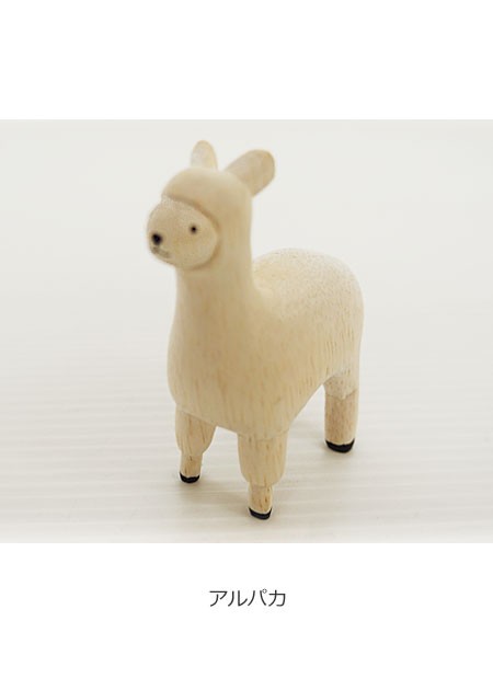 T-Lab ティーラボ ぽれぽれ動物 木彫り ミニチュア アニマル 木製 置き物 オブジェ 雑貨 polepole animal WDCV 05/06/07/08 | T-LABO | 01