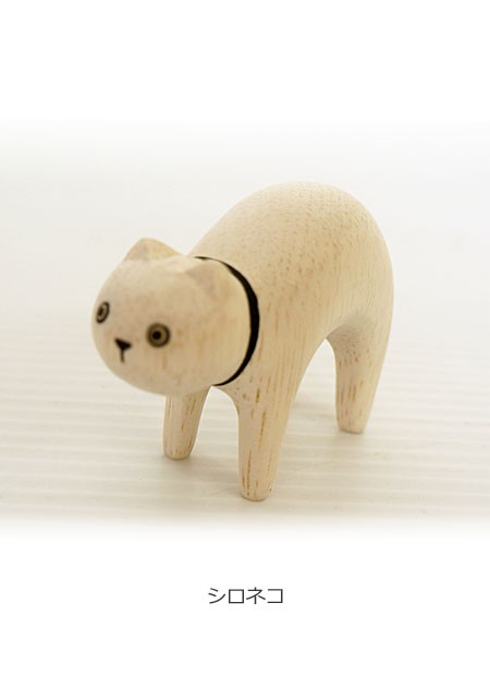 T-Lab ティーラボ ぽれぽれ動物 木彫り ミニチュア アニマル 木製 置き物 オブジェ 雑貨 polepole animal WDCV 05/06/07/08 | T-LABO | 07