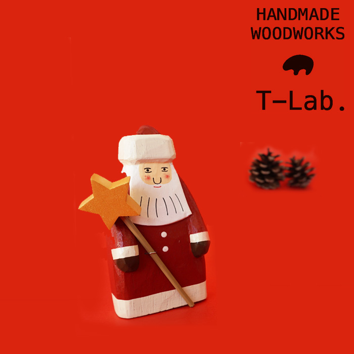 T-LABO クリスマス 雑貨 置物 サンタクロース クラシックサンタ