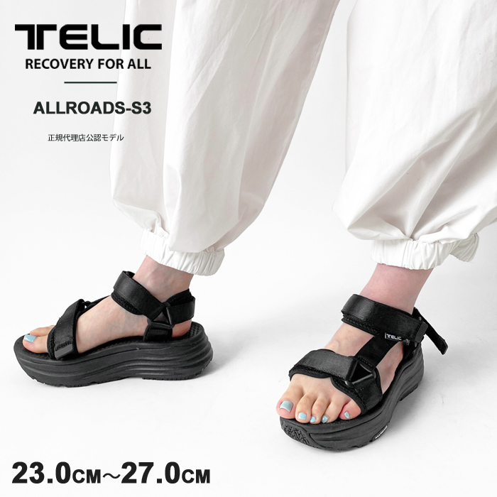 (国内正規品)テリック サンダル ALLROADS-S3 リカバリーサンダル レディース メンズ TELIC  オールローズ スポーツサンダル 厚底 EVA ストラップ｜j-piaplus｜02