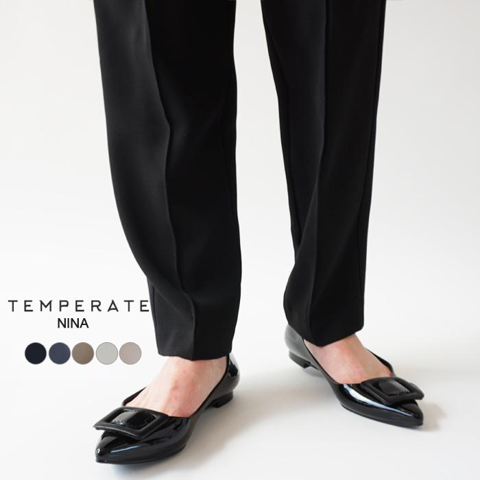 テンパレイト レインシューズ  パンプス レディース TEMPERATE NINA ポインテッドトゥ...