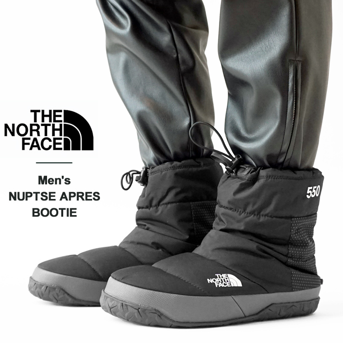 ザ ノースフェイス ブーツ メンズ THE NORTH FACE Men's NUPTSE APRES BOOTIE ヌプシ アプレ ブーティ 中綿  ダウン スノーブーツ シューズ NF0A7W4H