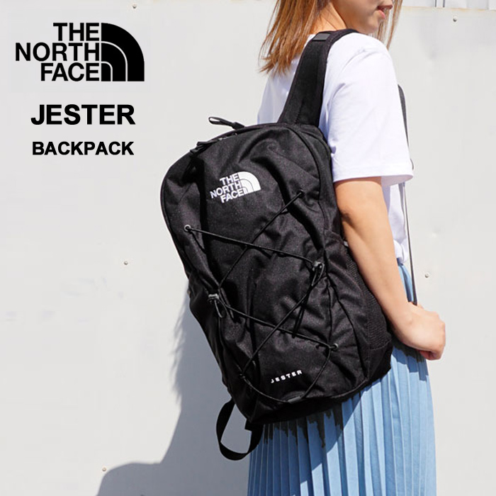 ノースフェイス リュック メンズ レディース THE NORTH FACE JESTER ジェスター NF0A3VXF バックパック リュックサック バッグ デイパック 28L