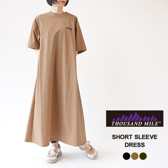 サウザンドマイル ワンピース レディース THOUSAND MILE SHORT SLEEVE DRESS ショートスリーブ ドレス  TM241NP00132 半袖 ロングワンピース ロング丈 ワンピ