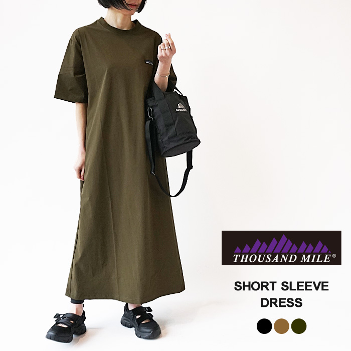 サウザンドマイル ワンピース レディース THOUSAND MILE SHORT SLEEVE DRESS ショートスリーブ ドレス  TM241NP00132 半袖 ロングワンピース ロング丈 ワンピ