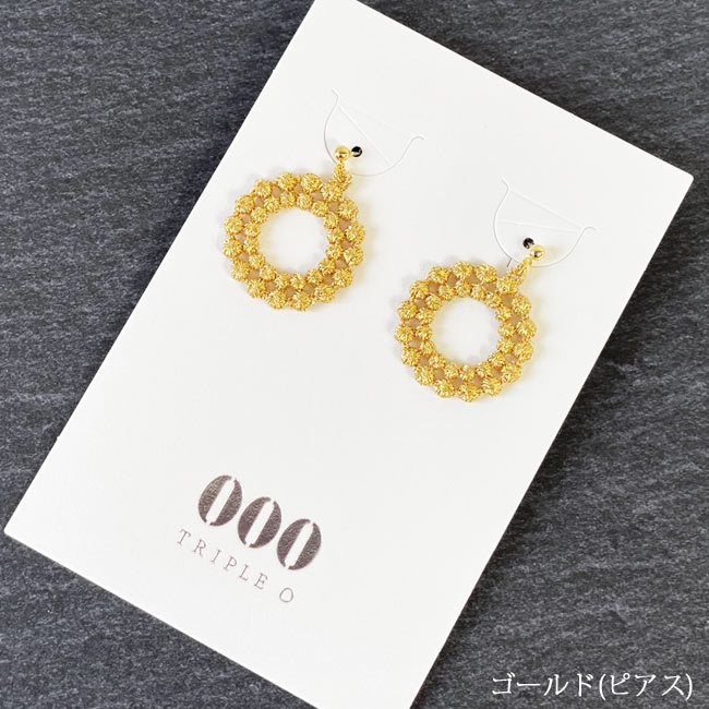 000 TRIPLE O トリプル オゥ ピアス ドイリー キュプラ