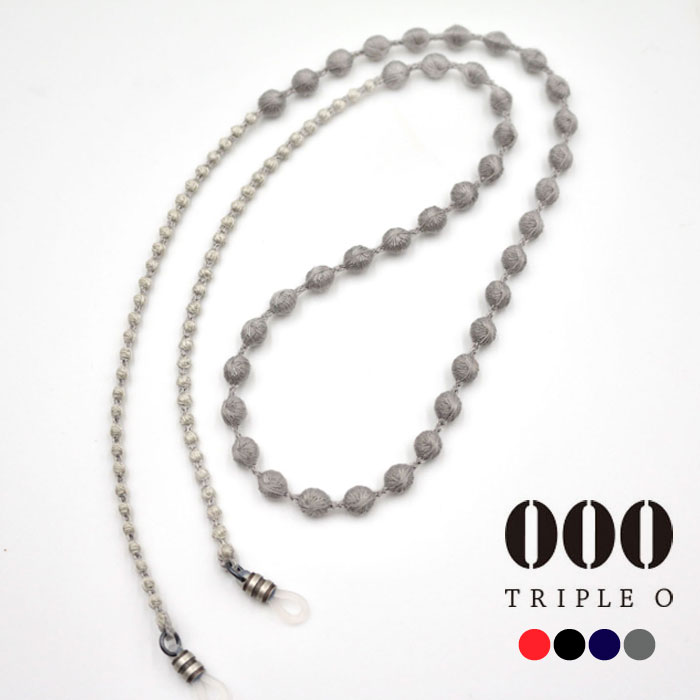 000 TRIPLE O トリプル オゥ グラスコード メガネチェーン キュプラ