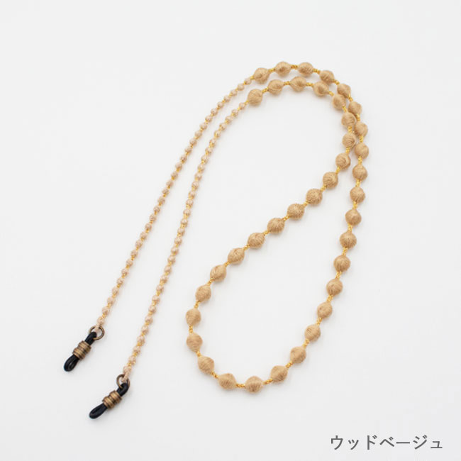 最安値！新品未開封 ETRE TOKYO チェーングラスコード ゴールド メガネ