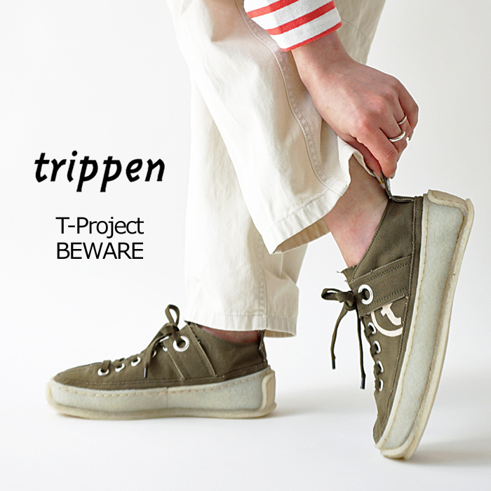 100%新品trippen レディースシューズ 靴