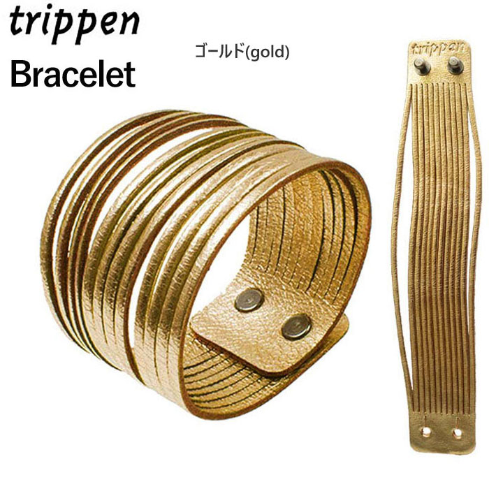 (正規販売店) trippen トリッペン レザー ブレスレット レディース 編み込み バングル 本革 アクセサリー (BRACELET S) (ゆうパケット対象)≪★返品交換対象外≫｜j-piaplus｜02