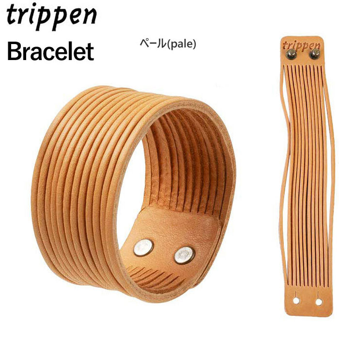 trippen (正規販売店) トリッペン レザー ブレスレット