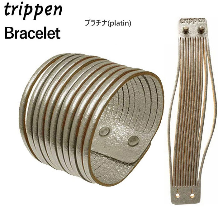 (正規販売店) trippen トリッペン レザー ブレスレット レディース 編み込み バングル 本革 アクセサリー (BRACELET S) (ゆうパケット対象)≪★返品交換対象外≫｜j-piaplus｜03