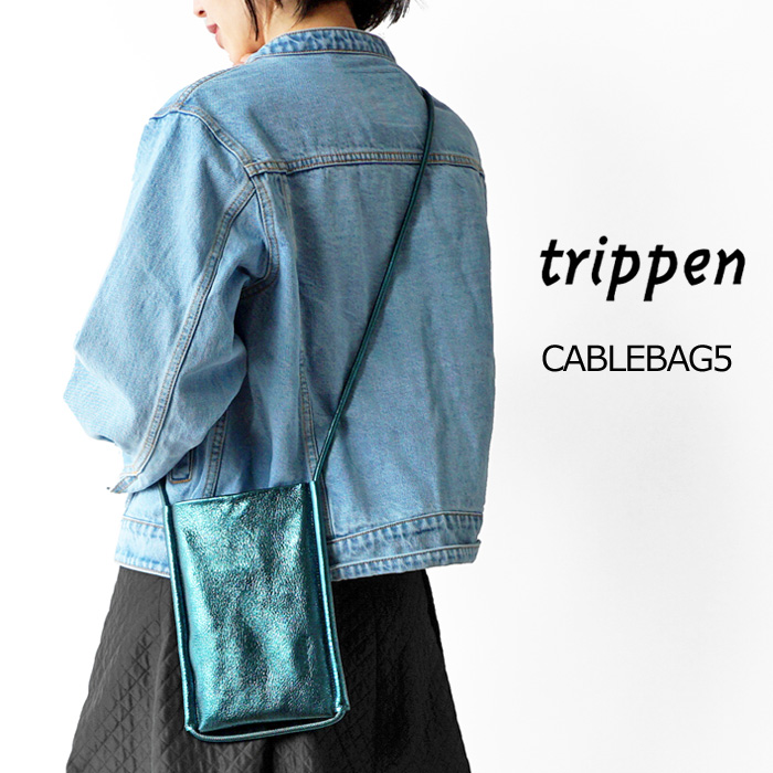 トリッペン trippen スマホショルダー バッグ 本革 CABLEBAG5