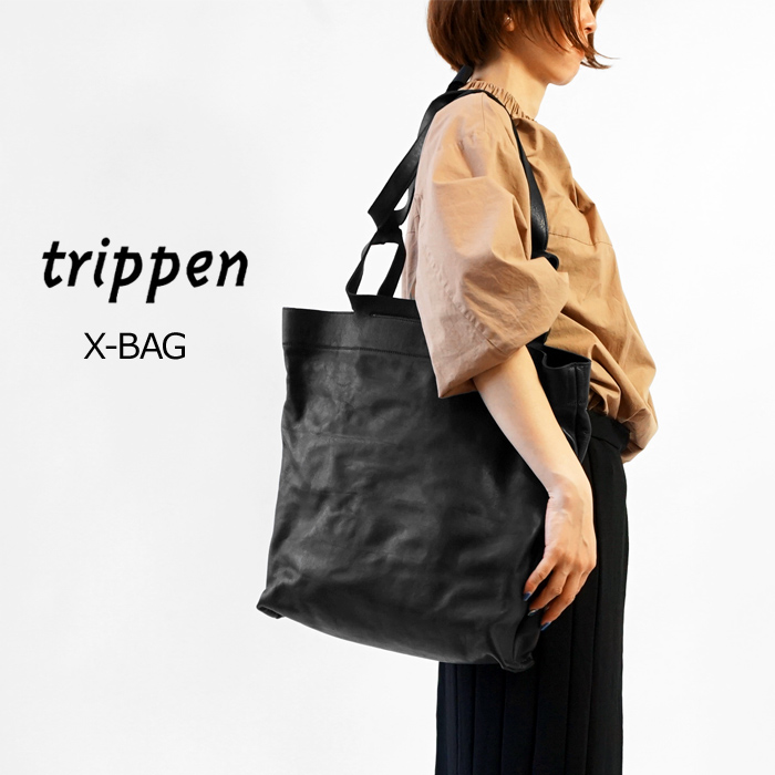 正規販売店) トリッペン trippen レザーバッグ 本革 レディース 3Way