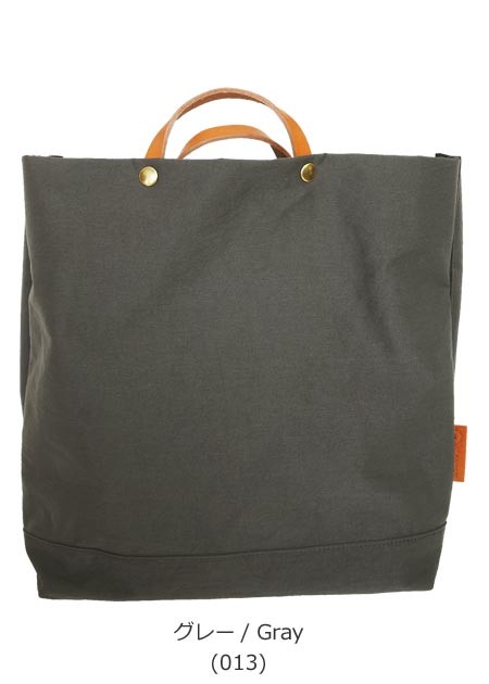 TUTUMU ツツム 豊岡鞄 トートバッグ レディース News paper tote 2Way