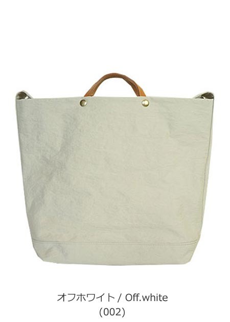 TUTUMU ツツム 豊岡鞄 トートバッグ レディース News paper tote 2Way