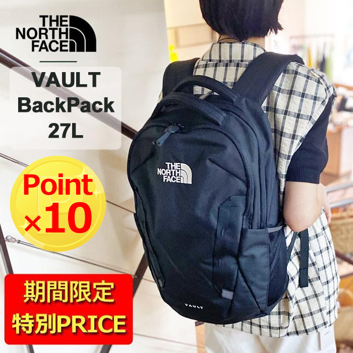 ノースフェイス THE NORTH FACE リュック 27L VAULT ヴォルト バックパック リュックサック デイパック NF0A3VY2