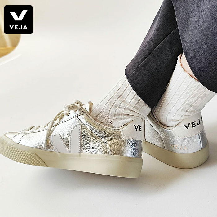 【Veja】ロースニーカー 楽天市場】【SALE！30%OFF】ヴェジャ ベジャ VEJA ボレー VOLLEY
