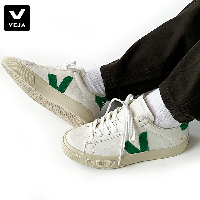 VEJA ホワイト/ミント スニーカー　専用箱付き38 VEJA】V-90(スニーカー)｜シューズ｜emmi（エミ）の通販サイト