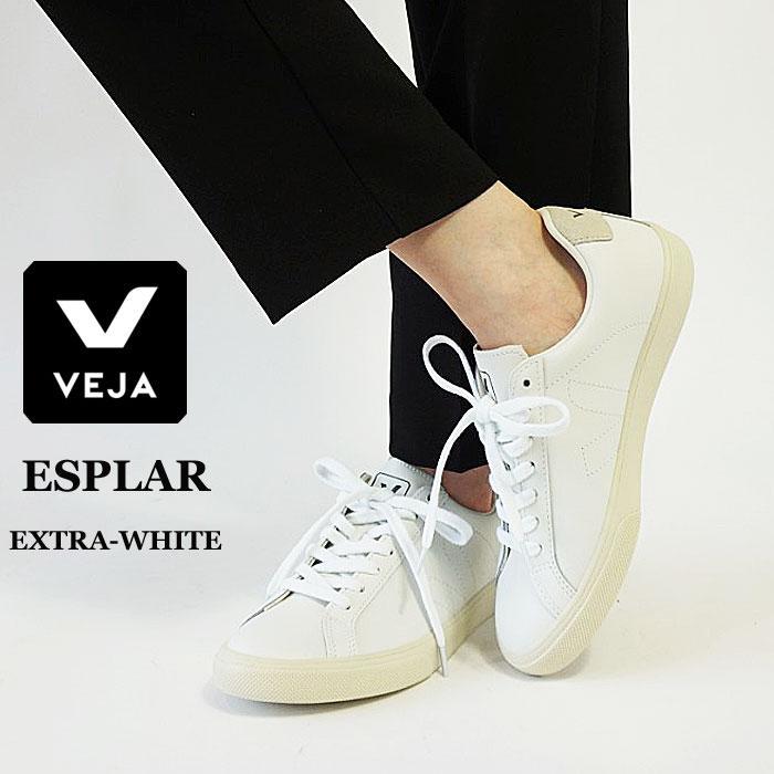 (正規販売店) レディース VEJA ヴェジャ スニーカー 白 ホワイト レザー ESPLAR LOW エスプラー VJEA002001 ベジャ シューズ 靴｜j-piaplus｜02