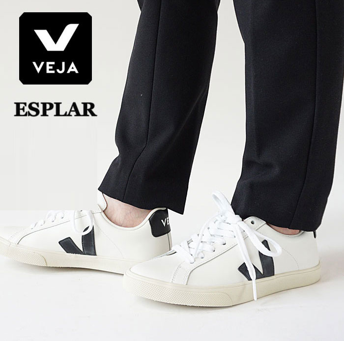 (正規販売店) ヴェジャ ベジャ スニーカー レディース VEJA ESPLAR Logo エスプラー VJEO020005 シューズ 靴 ローカット レザー 白 ホワイト｜j-piaplus｜02