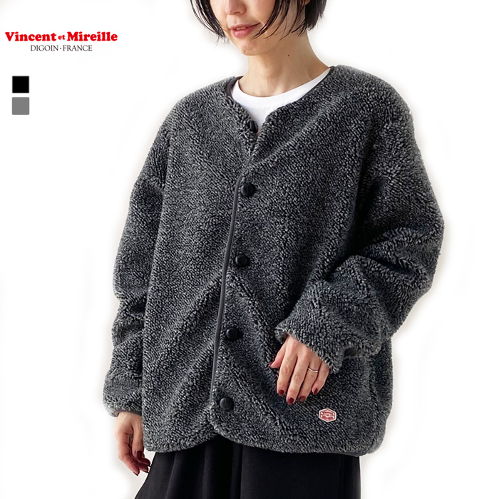 ヴァンソン エ ミレイユ ボア ジャケット レディース Vincent et Mireille Boa Cardigan ボアカーディガン  VM242BL25030 フリース ライトアウター : vincent-vm242bl25030 : J-piaplus - 通販 -  Yahoo!ショッピング