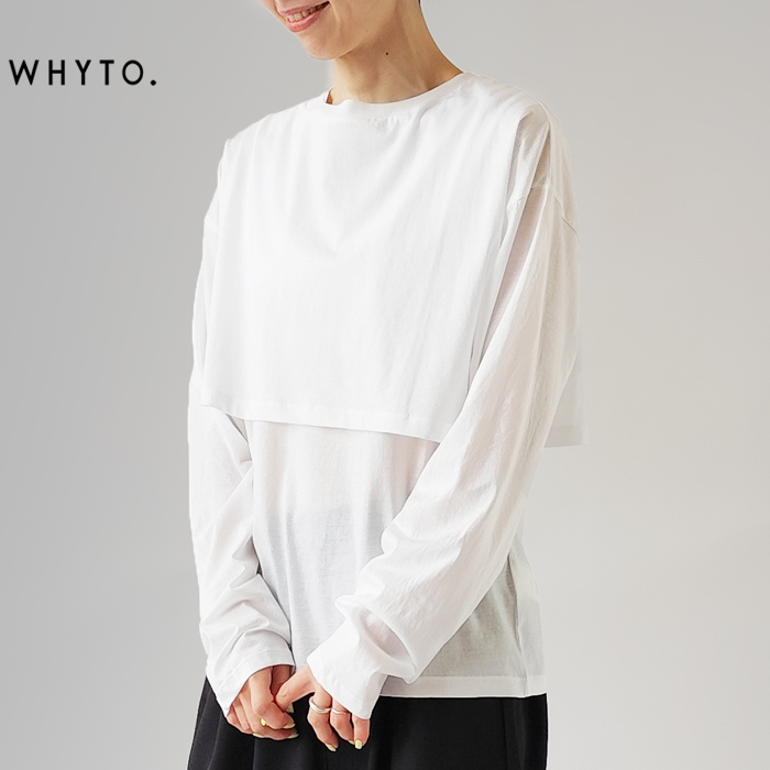 【50%OFF】ホワイト whyto コットン レイヤード セット Tシャツ layered set tee wht25hbl4063 レディース WHYTO 【50%OFF】ホワイト whyto コットン レイヤード セット T