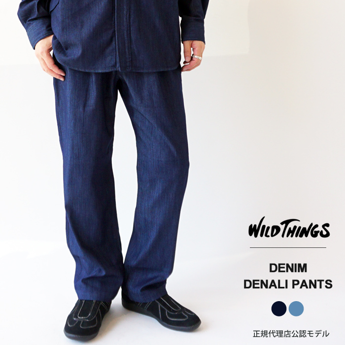 ワイルドシングス デニムパンツ メンズ WILD THINGS DENIM DENALI PANTS デニム デナリ パンツ WT24015KB ストレッチ ジーンズ ロングパンツ｜j-piaplus｜02