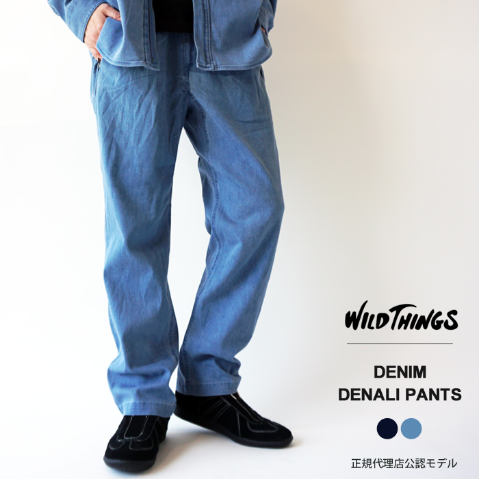 ワイルドシングス デニムパンツ メンズ WILD THINGS DENIM DENALI PANTS デニム デナリ パンツ WT24015KB ストレッチ ジーンズ ロングパンツ｜j-piaplus｜03