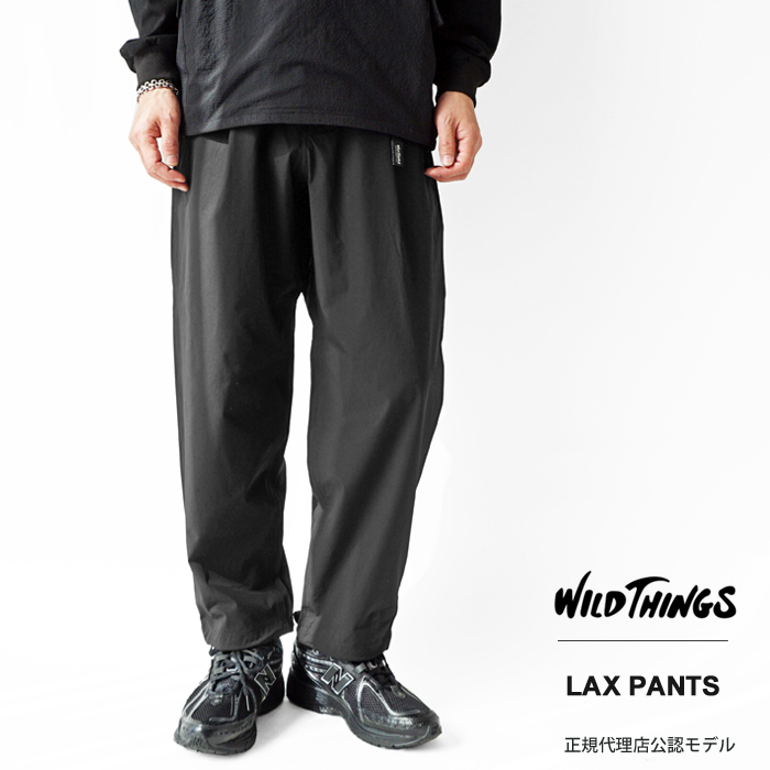 ワイルドシングス パンツ メンズ WILD THINGS LAX PANTS ラックスパンツ ストレッチ ナイロン クライミング イージーパンツ  WT24031AD