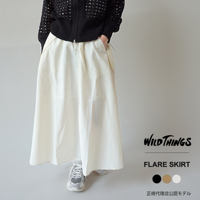 ワイルドシングス スカート レディース WILD THINGS FLARE SKIRT フレアスカー...