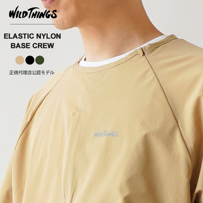 WILD THINGS Tシャツ エラスティック ナイロン ベース クルー WT23024AD メン...
