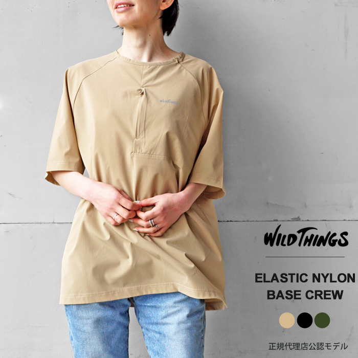 WILD THINGS ワイルドシングス Tシャツ エラスティック ナイロン ベース クルー WT23024AD レディース メンズ (ゆうパケット対象)≪★返品交換対象外≫｜j-piaplus｜02