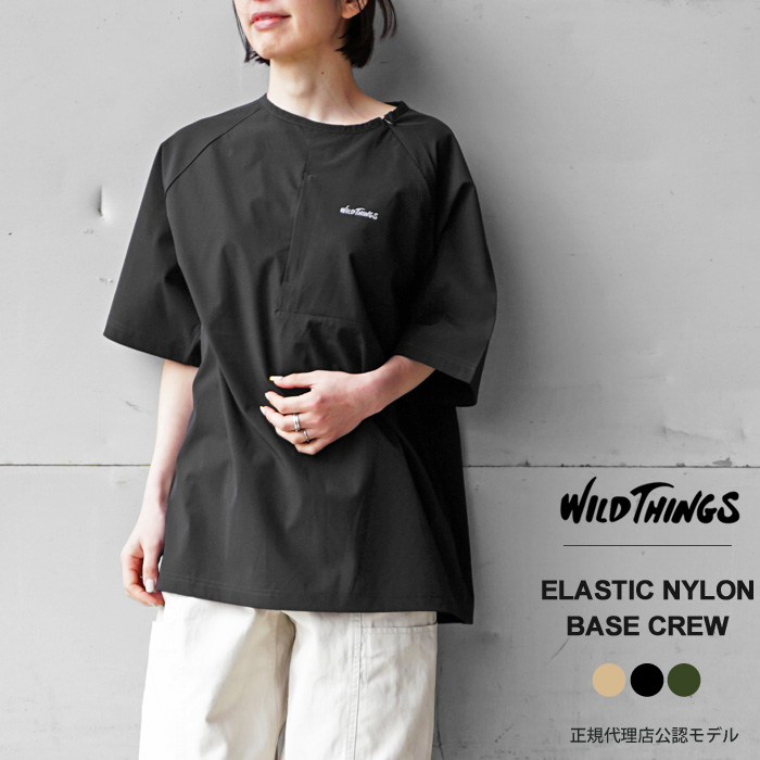 WILD THINGS ワイルドシングス Tシャツ エラスティック ナイロン ベース クルー WT23024AD レディース メンズ (ゆうパケット対象)≪★返品交換対象外≫｜j-piaplus｜03