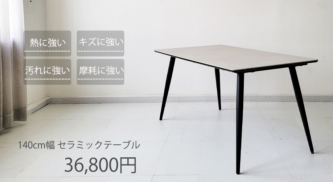 ネット de ショップ - Yahoo!ショッピング