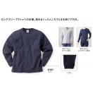 ロングTシャツ