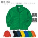 イベントブルゾン