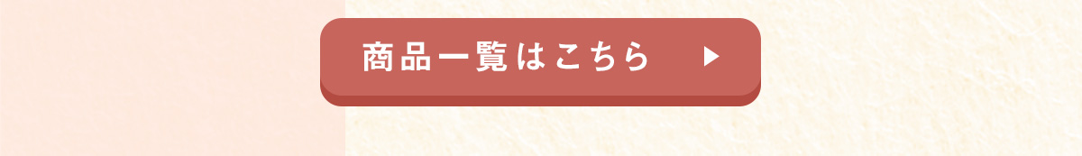 鎌倉五郎LP3