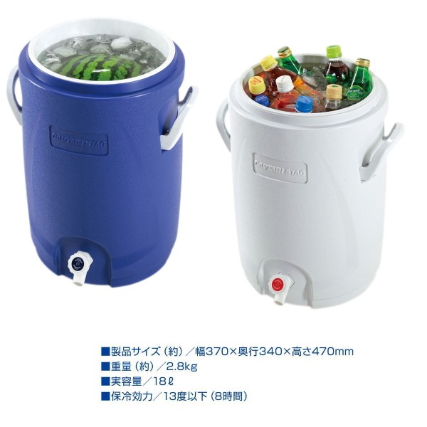 CAPTAIN STAG（キャプテンスタッグ） リガードウォータージャグ