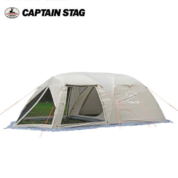キャプテンスタッグ　テント CAPTAIN STAG（キャプテンスタッグ） モンテ スクリーンツールーム